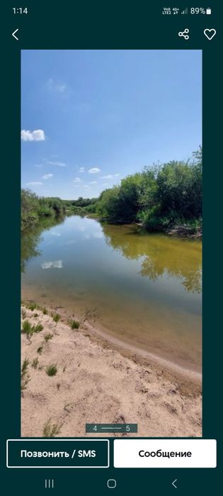 Продам дачу на красноярских дачах