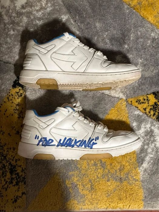 Off white out off ofice