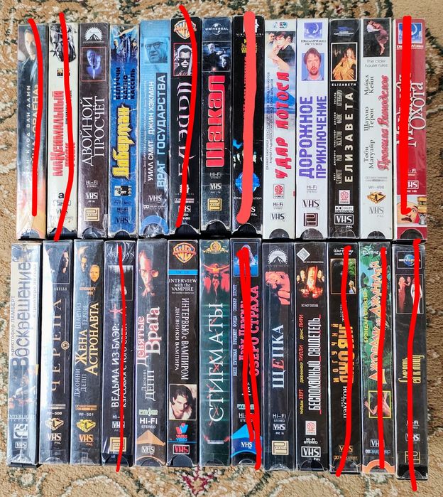 Видеокассеты. Фильмы. VHS