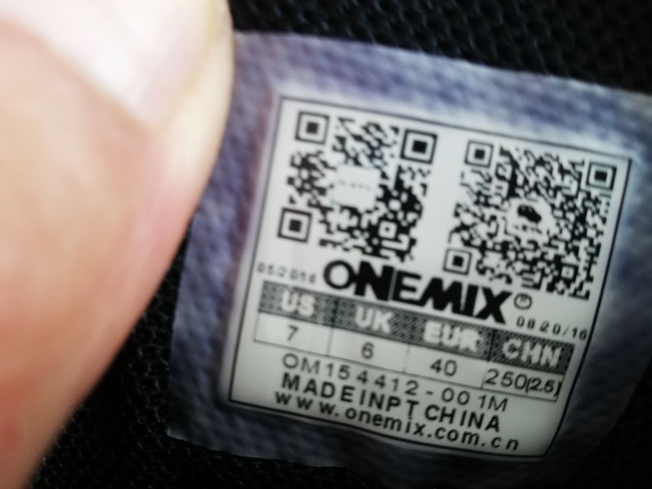 Дамски маратонки Onemix номер 40