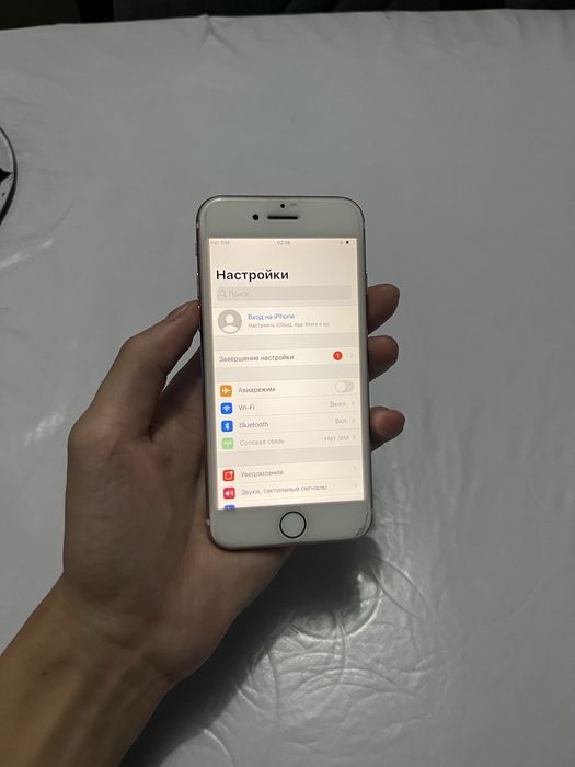Продам Айфон 7 32gb 75%