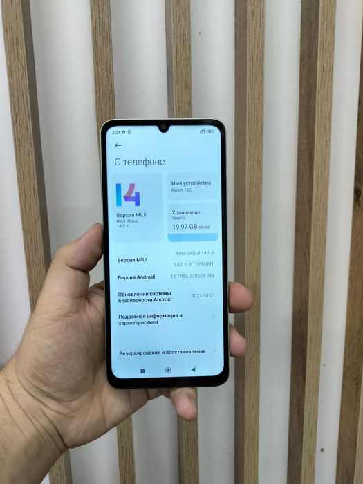 Продам Redmi 13C 256gb