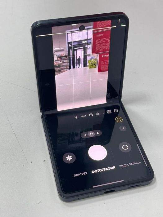 Samsung Galaxy Z flip 7