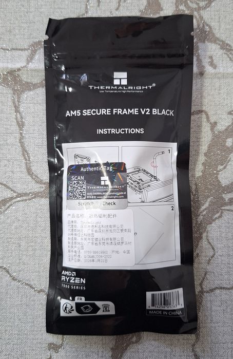 Contact frame Thermalright AMD socket AM5.