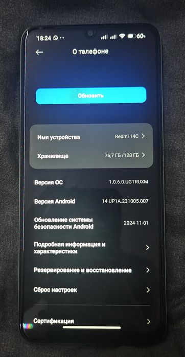 Продам телефон xiaomi