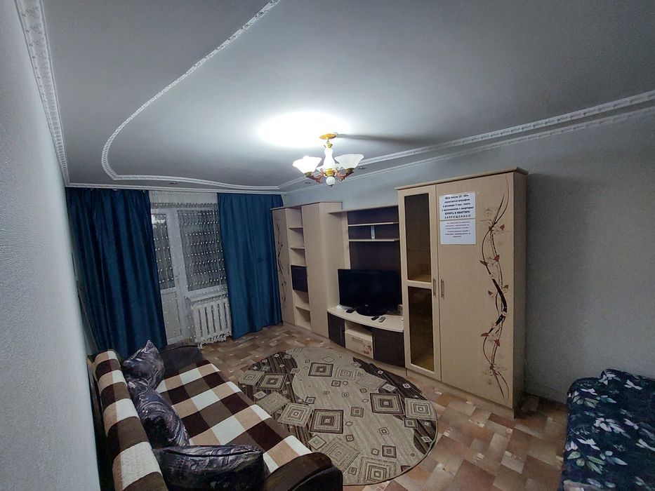 Сдам квартиру посуточно-почасовой!