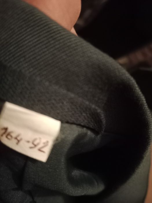 Повседневная форма одежды