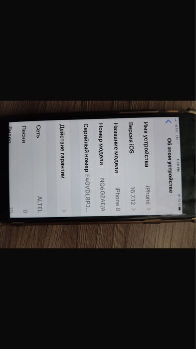 Айфон 8 64 гб 100% акб