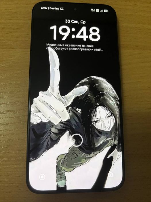 Poco x 8 pro max