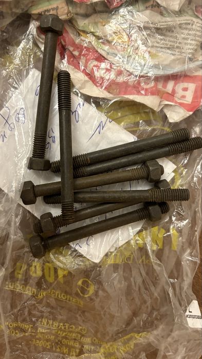 Части за трабант - части