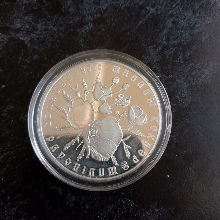 Монета номиналом 500 тг.