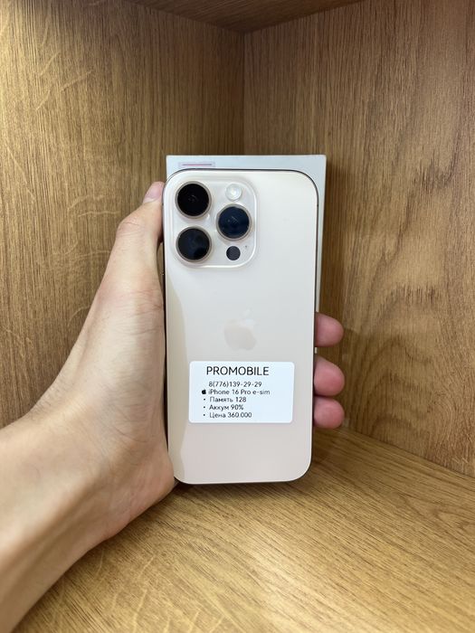 Iphone 16 Pro 128gb 90% e sim
