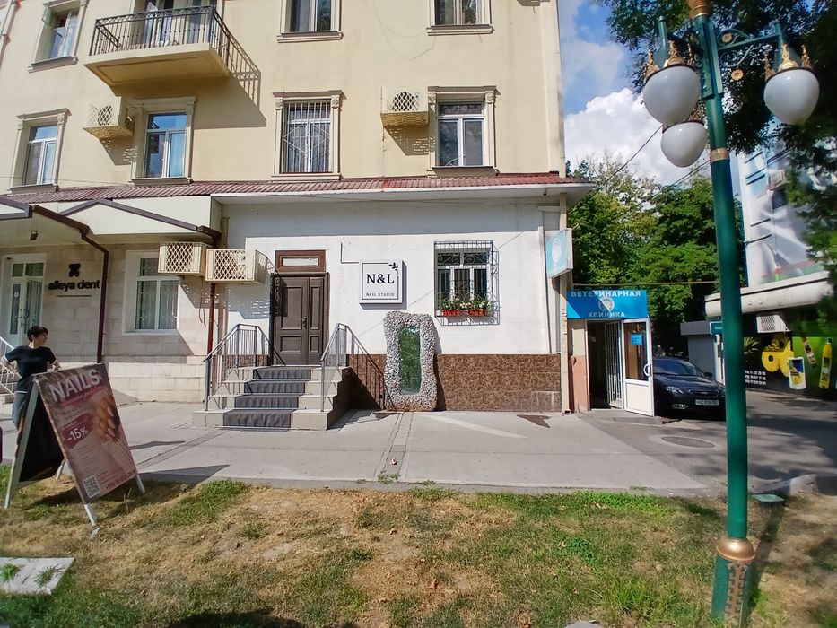 Аренда помещения