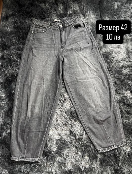 Дамски дрехи долнища