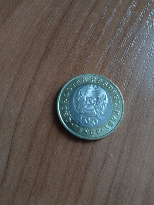 Продам юбилейную монету