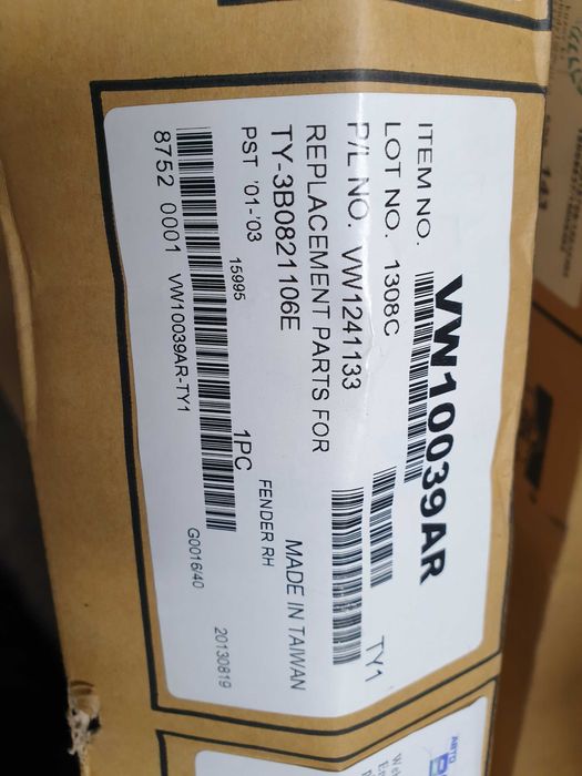 Крыло переднее Правое VW Passat B5+ 01