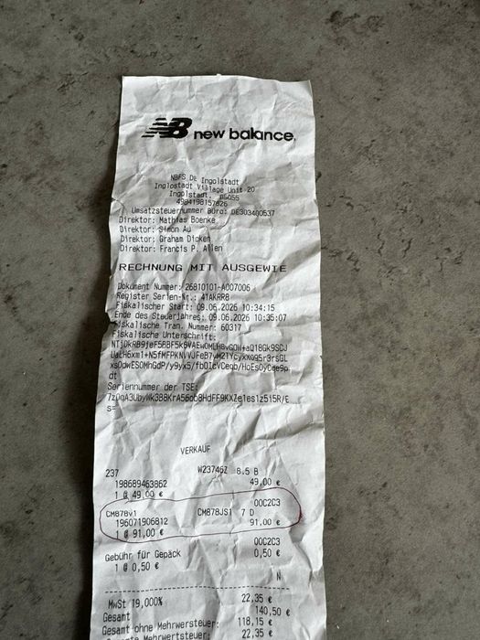 Нови New Balance маратонки