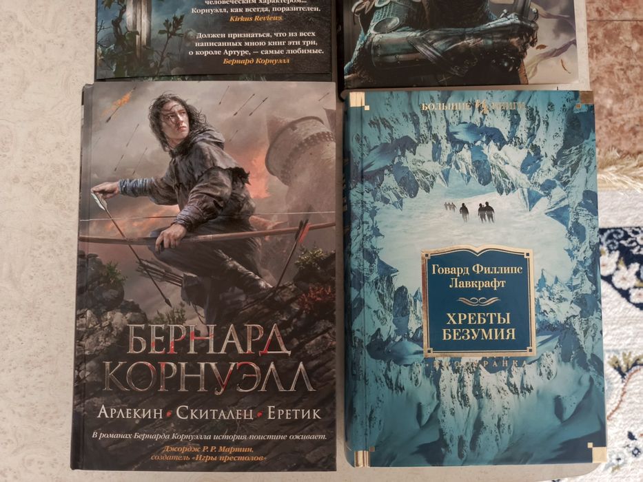 Продам книги недорого