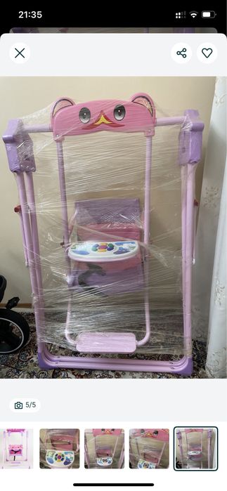 Продается качеля. Абсолютно новая