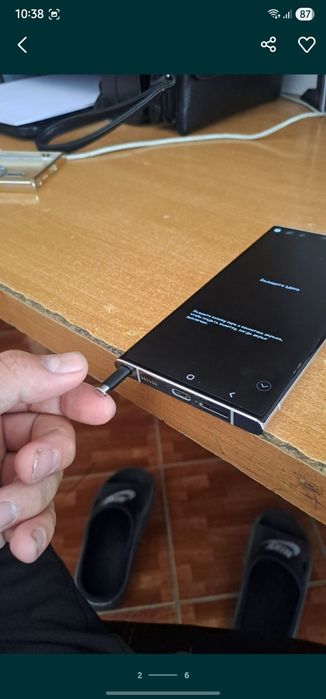 Samsung S22 ultra