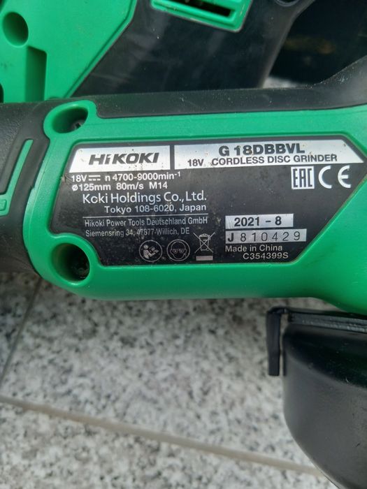 Hikoki Ъглошлайф и Перфоратор