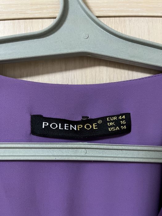 Платье турецкий