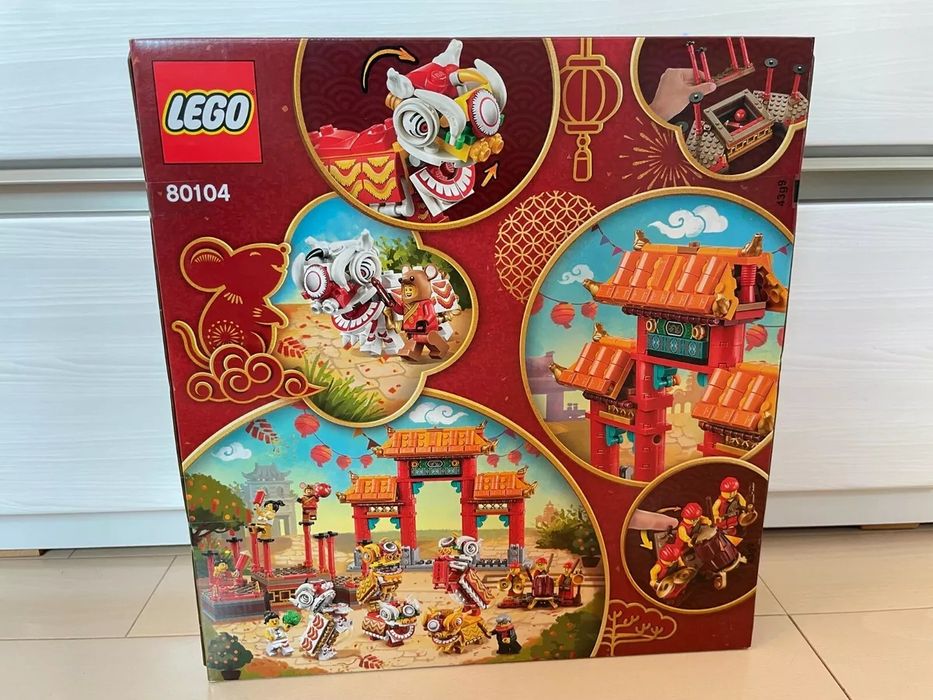LEGO Exclusives 80103/80104 NOU/sigilat