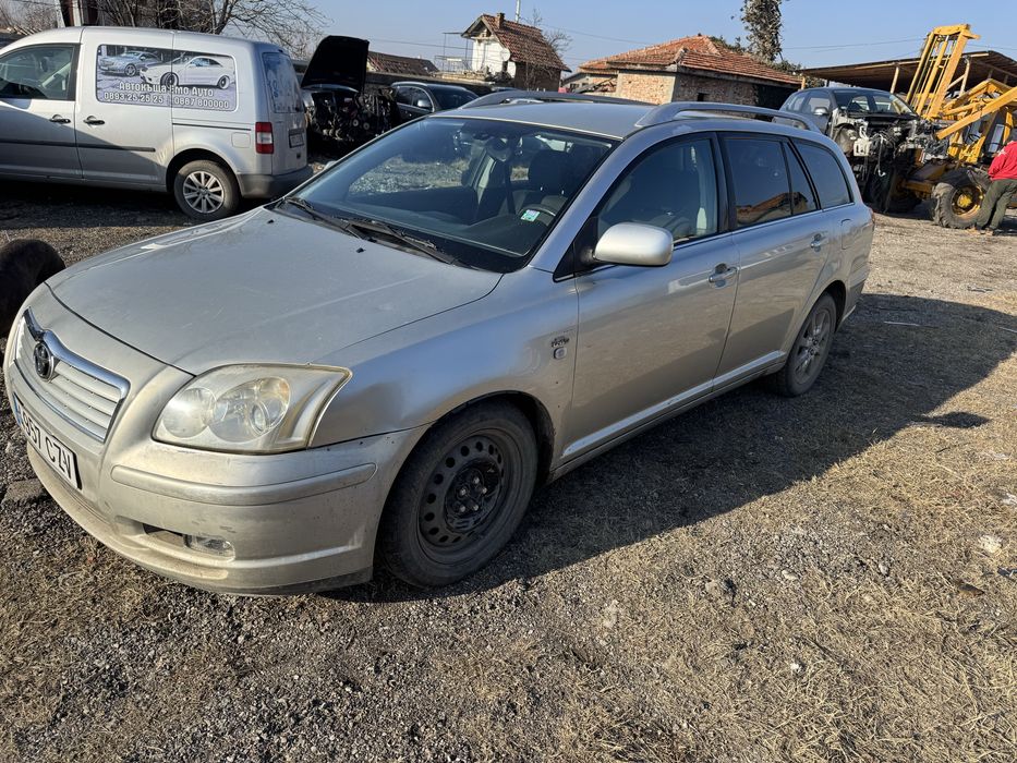 Toyota avensis 2.0 dizel само на части