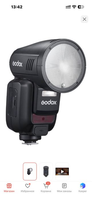 Canon EOS R5 + 2 объектива + godox свет