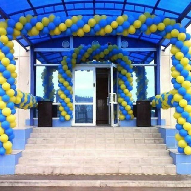 Ochilish marosmi Afarmleniya Oformleniya Оформления Оформление