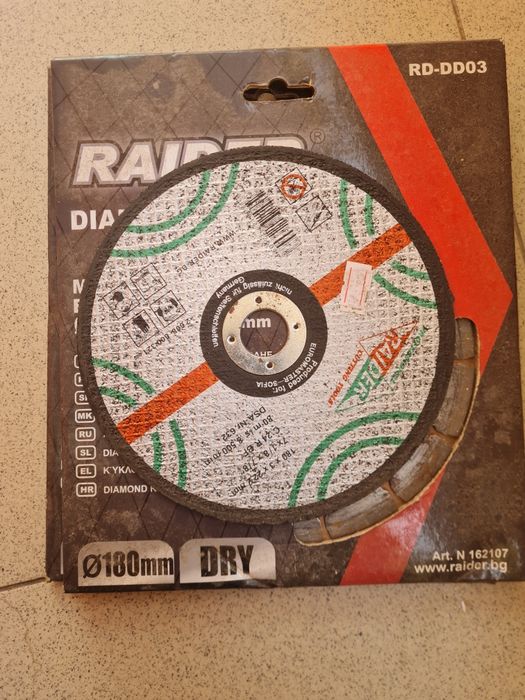 Ъглошлайф Raider RD-AG10T, 180 мм, 1400 W с подарък, 5-6 нови диска