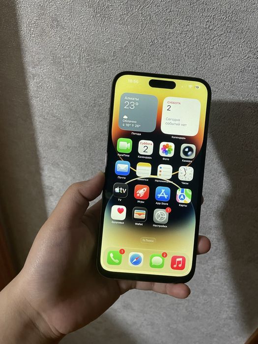 iPhone 14 Pro max 128гб 88%