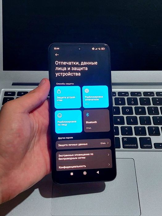 Redmi note 12 ideal radnoy tel