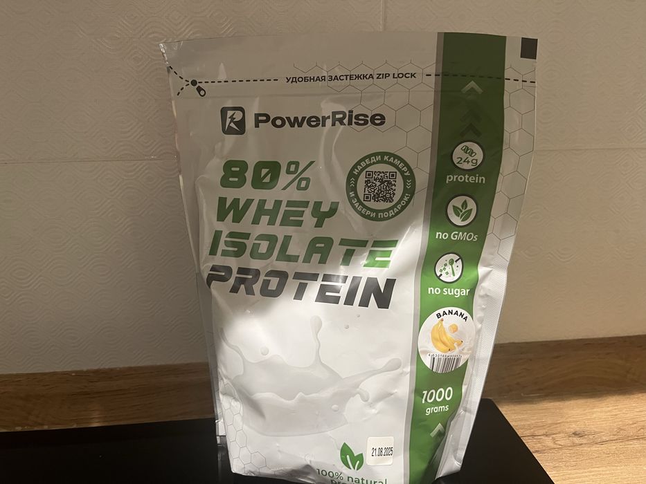 Протеин Белки Углеводы,Витамины и тд