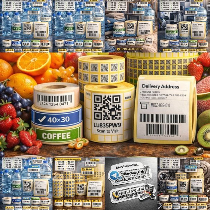 Этикетка, Наклейки, Баркод Термо Стикер Самоклейка Этикетки Штрихкод Н