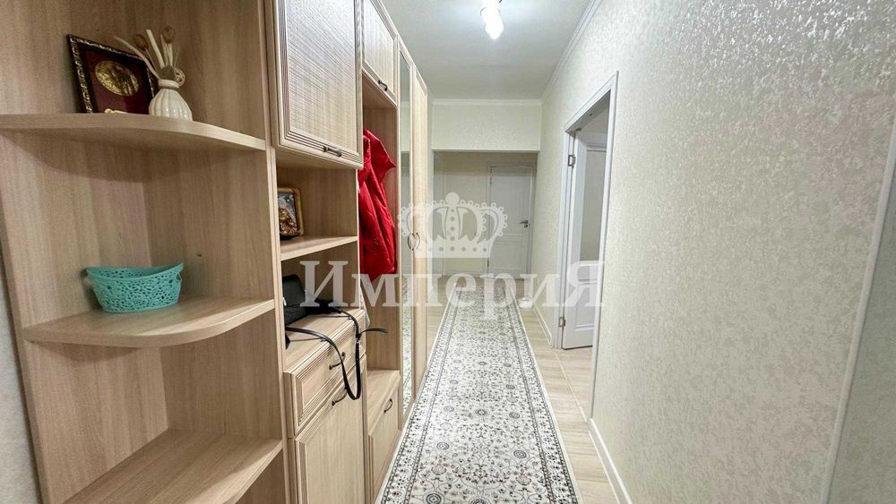 3 комн Арнагуль Империя