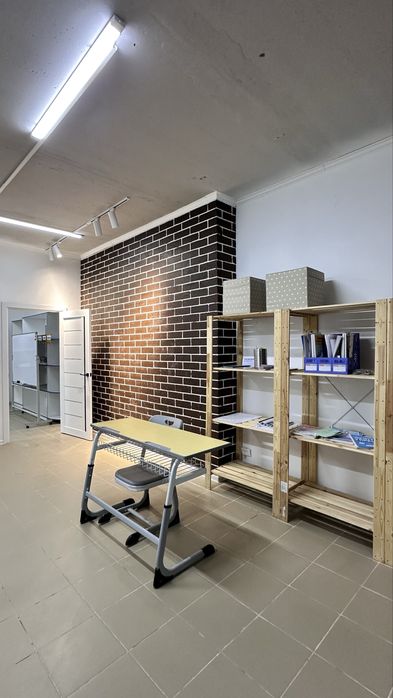 Коммерческая недвижимость