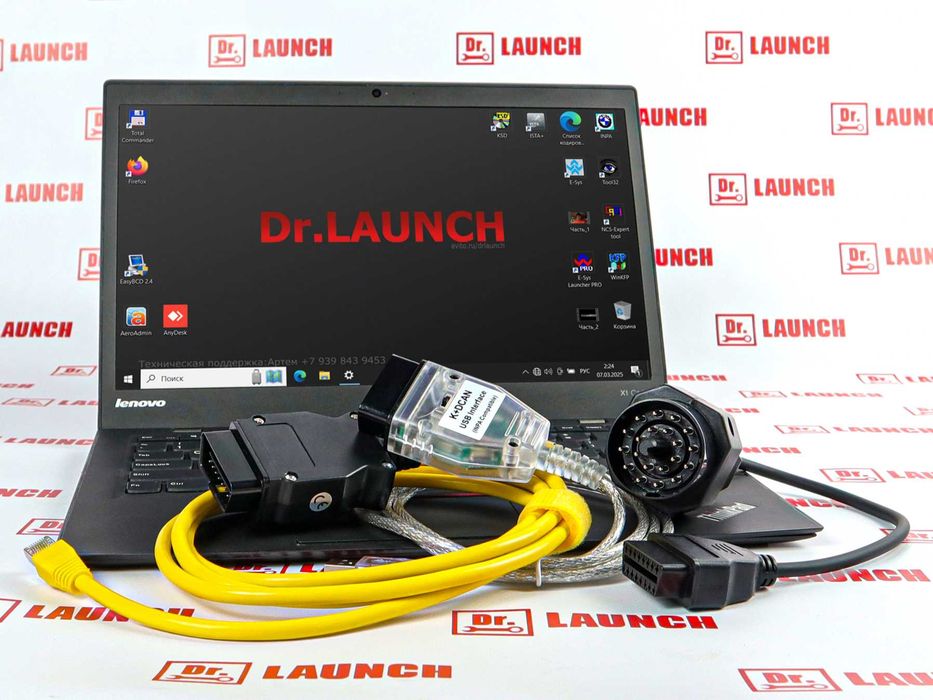 Комплект диагностического обор. для BMW Ноутбук + Kdcan + Enet + 20pin