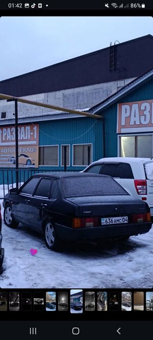 Продам Диски Торус