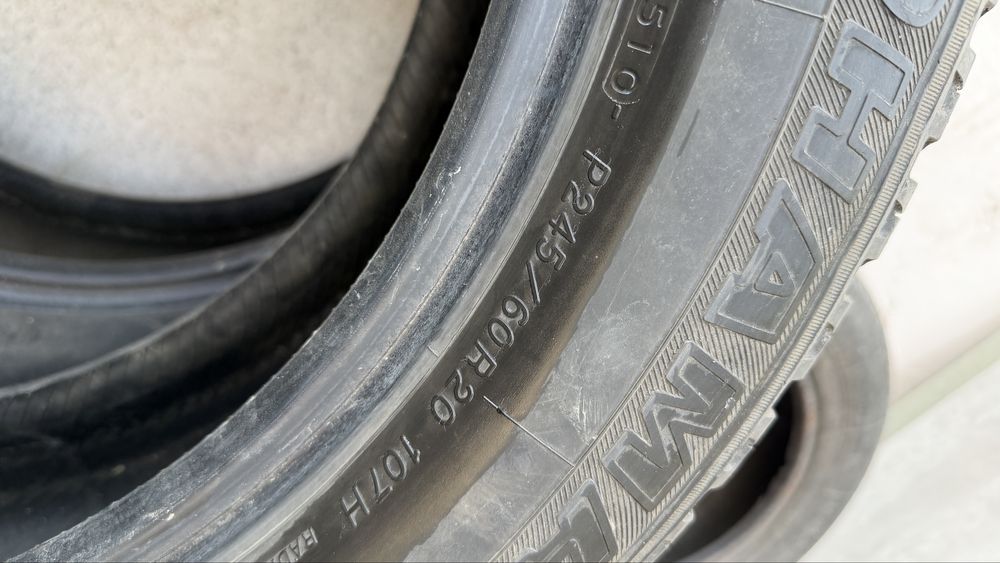 Продам резину R20