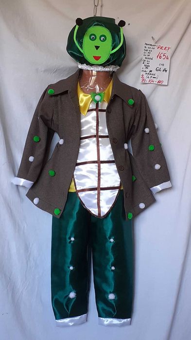 Costum Greiere pentru copii 3-4-5 ani