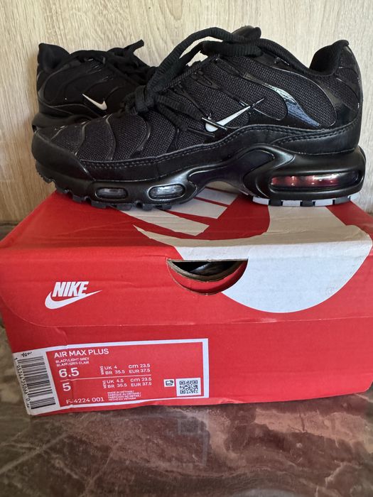 Nike Vapor Max TN