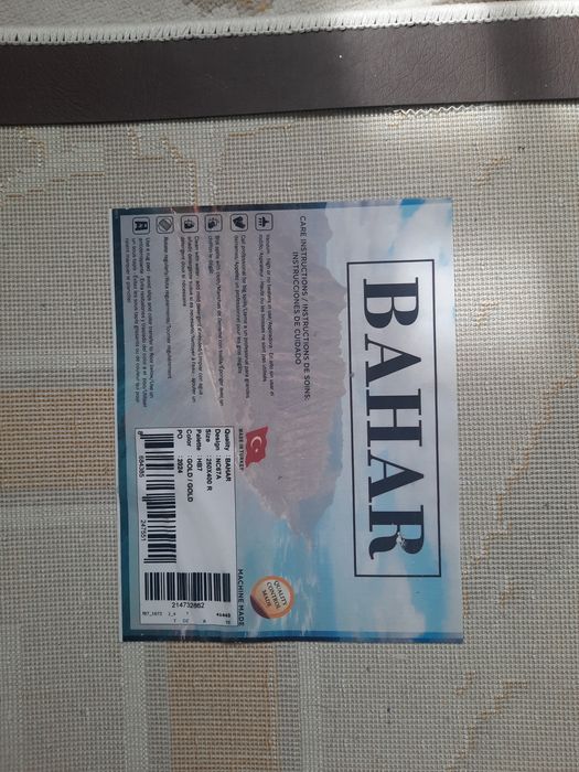 продам ковёр (2.,5 *4)