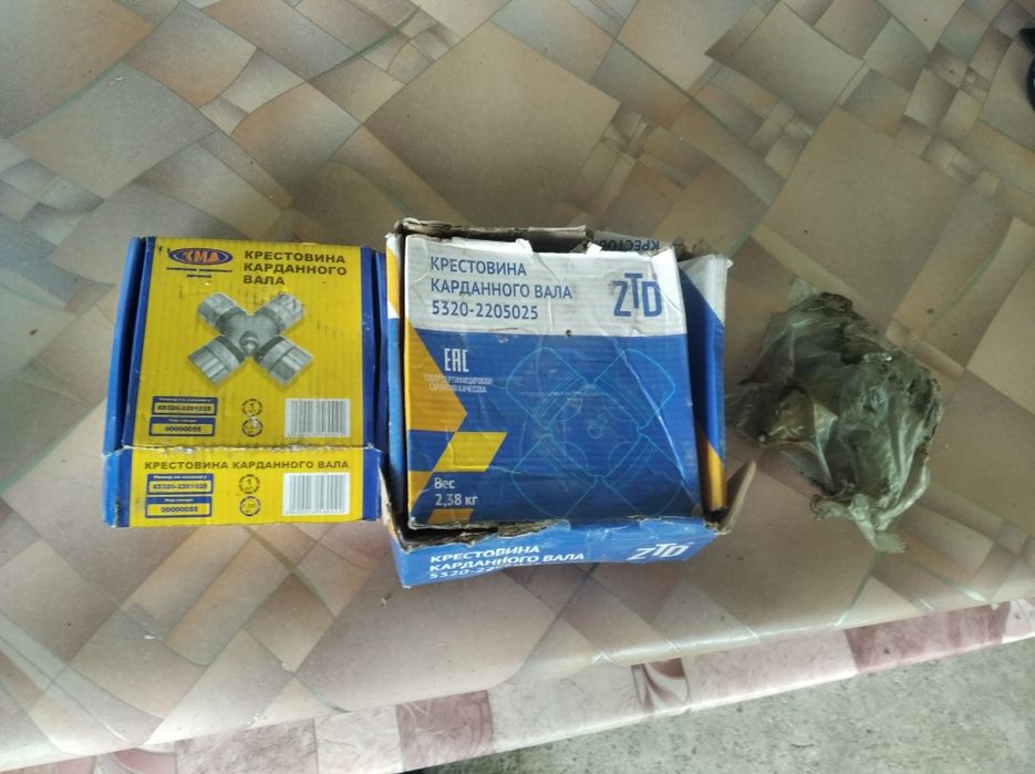 Продам головку , шатун ,крестовины