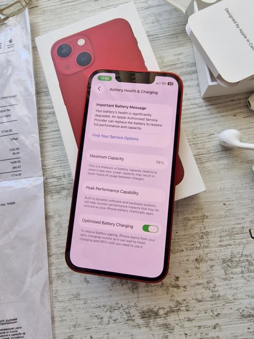 Iphone 13 mini  ПЕРФЕКТЕН!!! БАРТЕР!!!