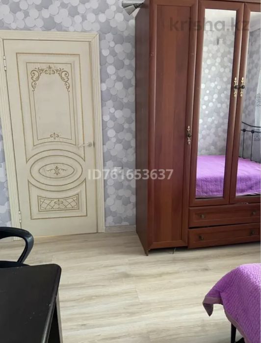 Срочно продается дом