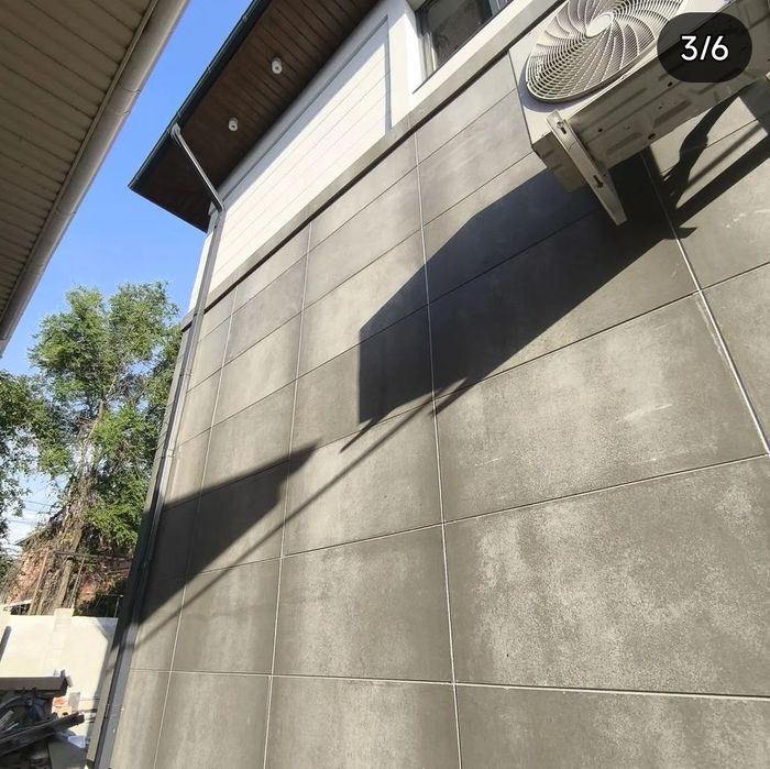 ЦСП плиталари сотувда