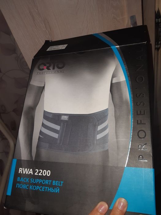 Корсет Орто пояс корсетный