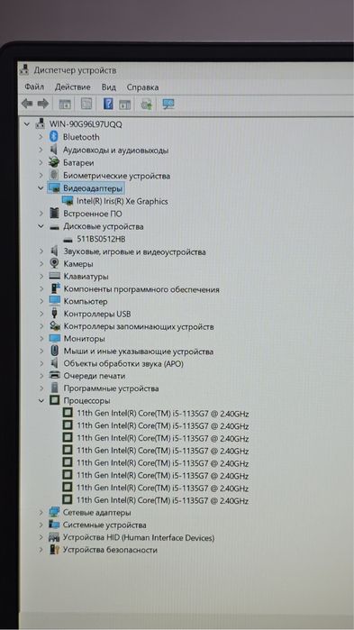 Techno TRZ, Ноутбук Huawei D 15 + мышь + коврик