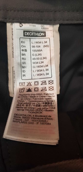 Pantaloni schi Quechua